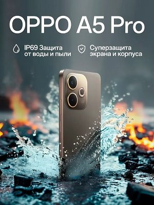 7420906287