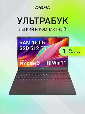 7455269439