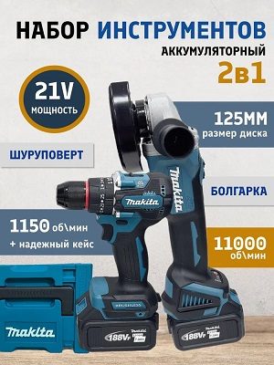 7516049947