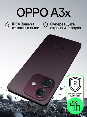 7599792980