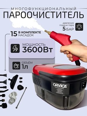 пар5